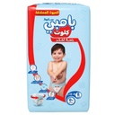 * Sanita Bambi Pants Size 4 (L), 50's