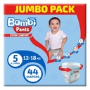 * Sanita Bambi Pants Size 5 (XL), 44's