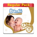 * Sanita Bambi Size 2 (S), 19's