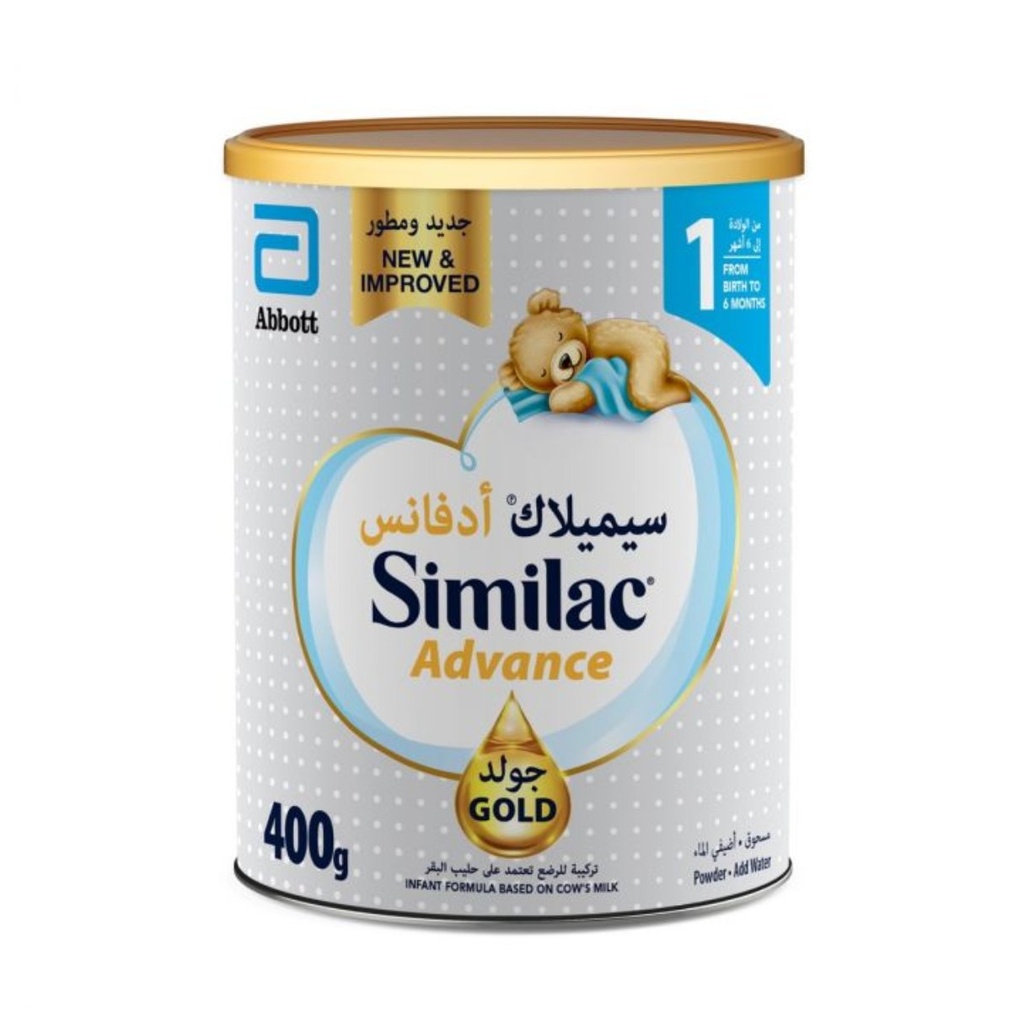 * Similac Advance Gold Stage 1, 400g