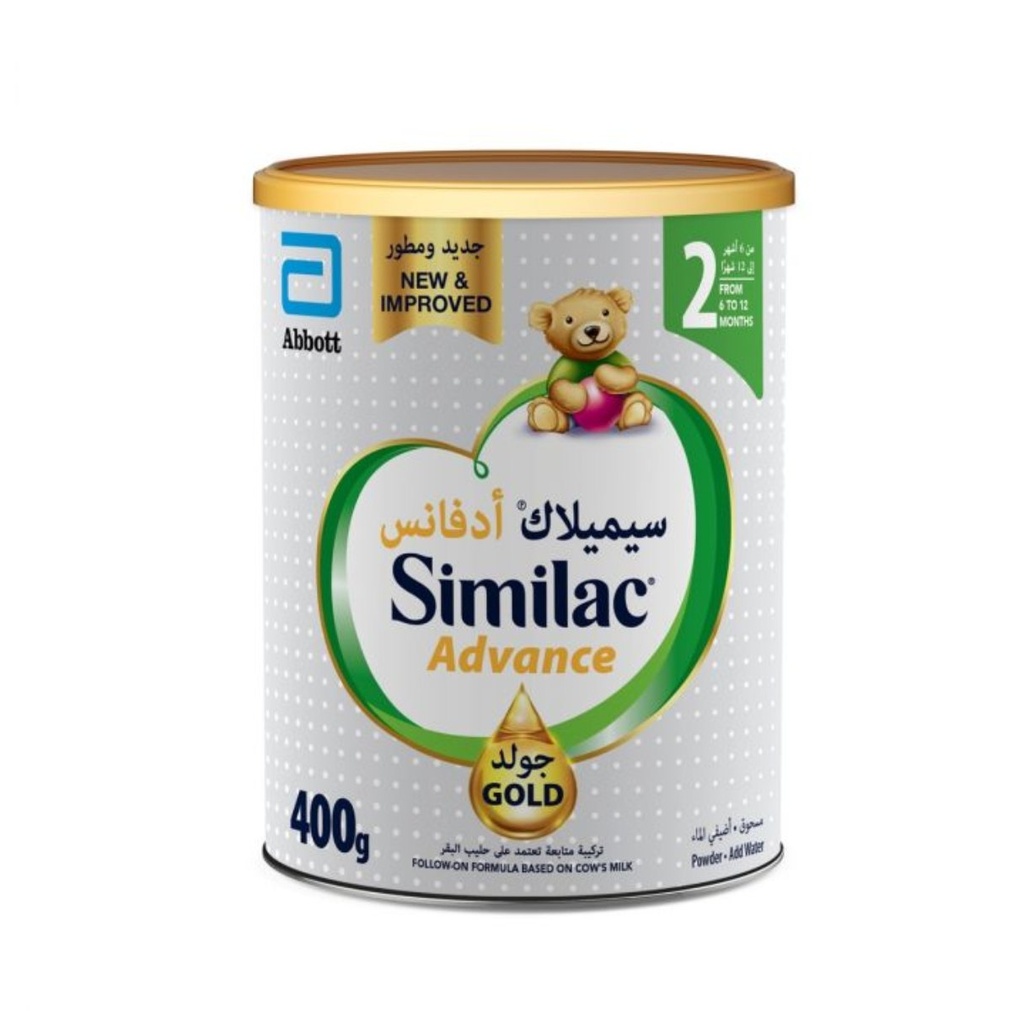* Similac Advance Gold Stage 2, 400g
