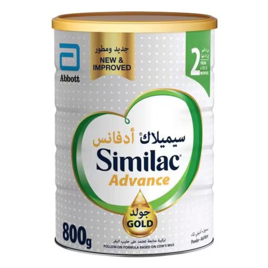 * Similac Advance Gold Stage 2, 800g