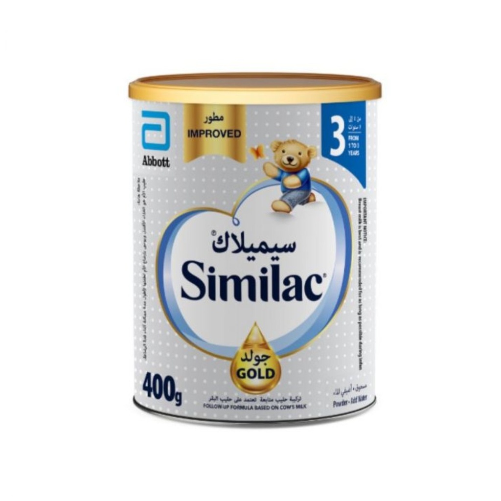 * Similac Advance Gold Stage 3, 400g