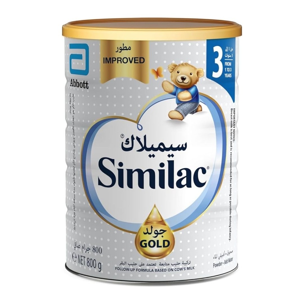 * Similac Advance Gold Stage 3, 800g
