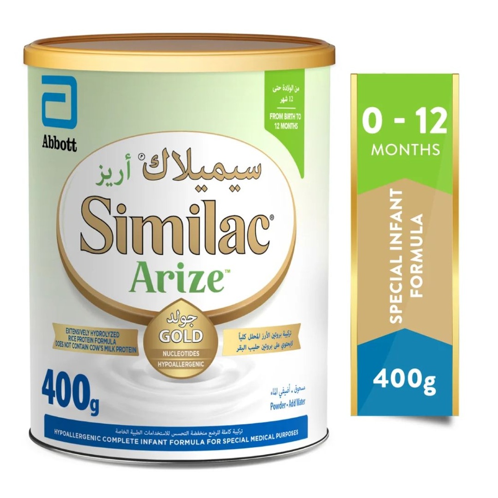 * Similac Arize Gold Milk Powder, 400g