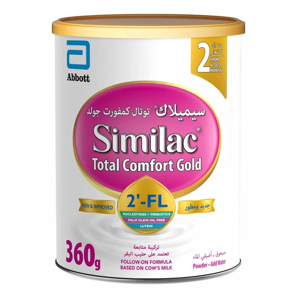 * Similac Total Comfort Gold Stage 2, 360gm