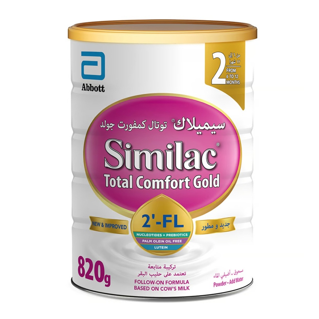 * Similac Total Comfort Gold Stage 2, 820gm