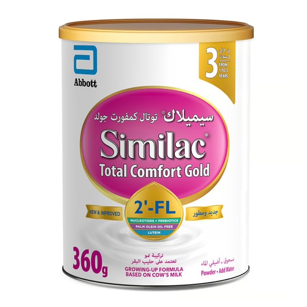 * Similac Total Comfort Gold Stage 3, 360gm