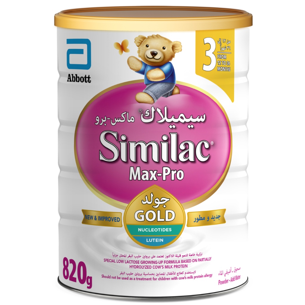 * Similac Total Comfort Gold Stage 3, 820gm