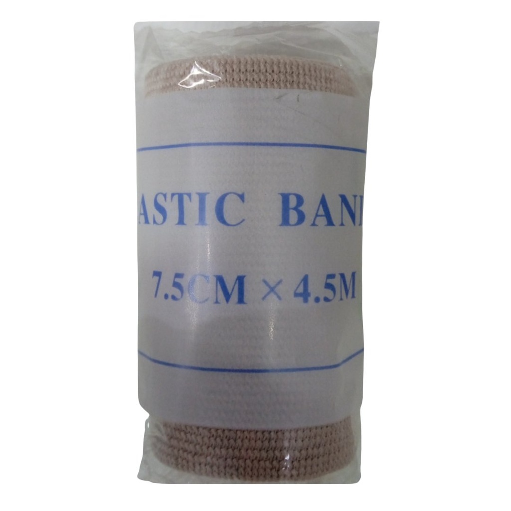 * Skin Color High Elastic Bandage, 7.5cm x 4.5m