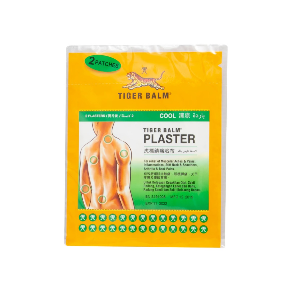 Tiger Balm Cool Plaster Size 7x10cm, 2's - Small