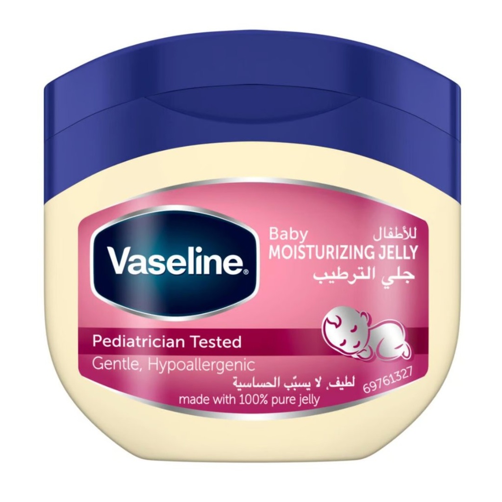 * Vaseline Petroleum Jelly Baby, 250ml
