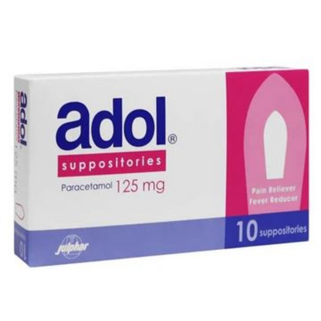 ادول تحاميل 125 مجم، 10 تحاميل