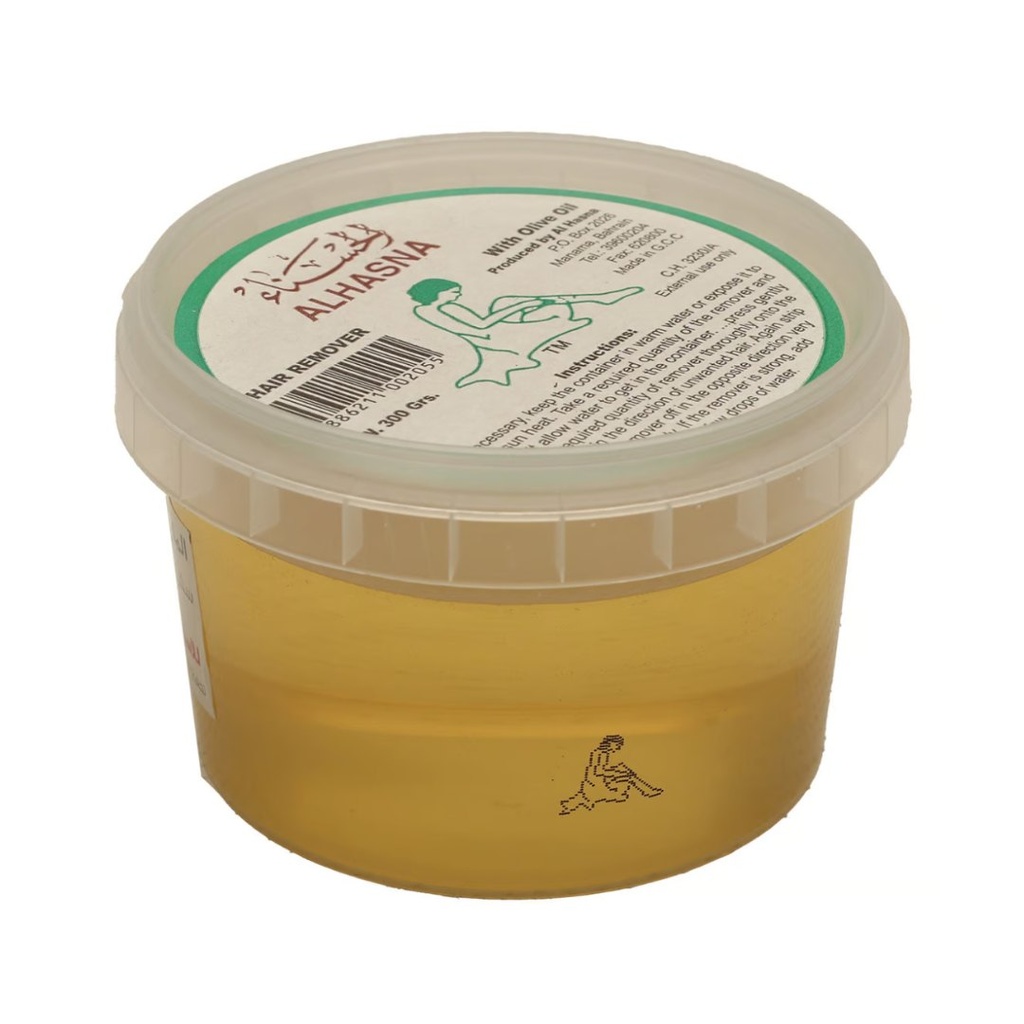 Alhasna Chamomile Hair Remover, 300g
