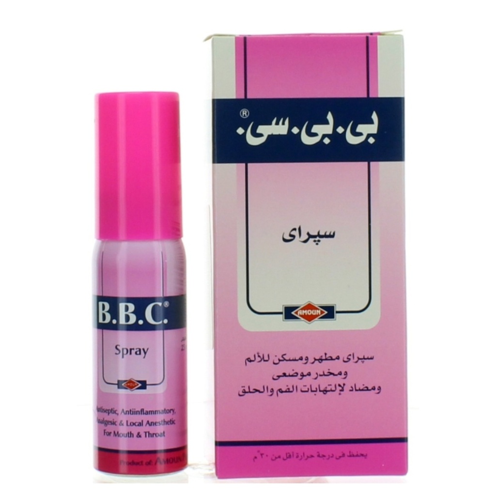 بي بي سي بخاخ، 25 مل