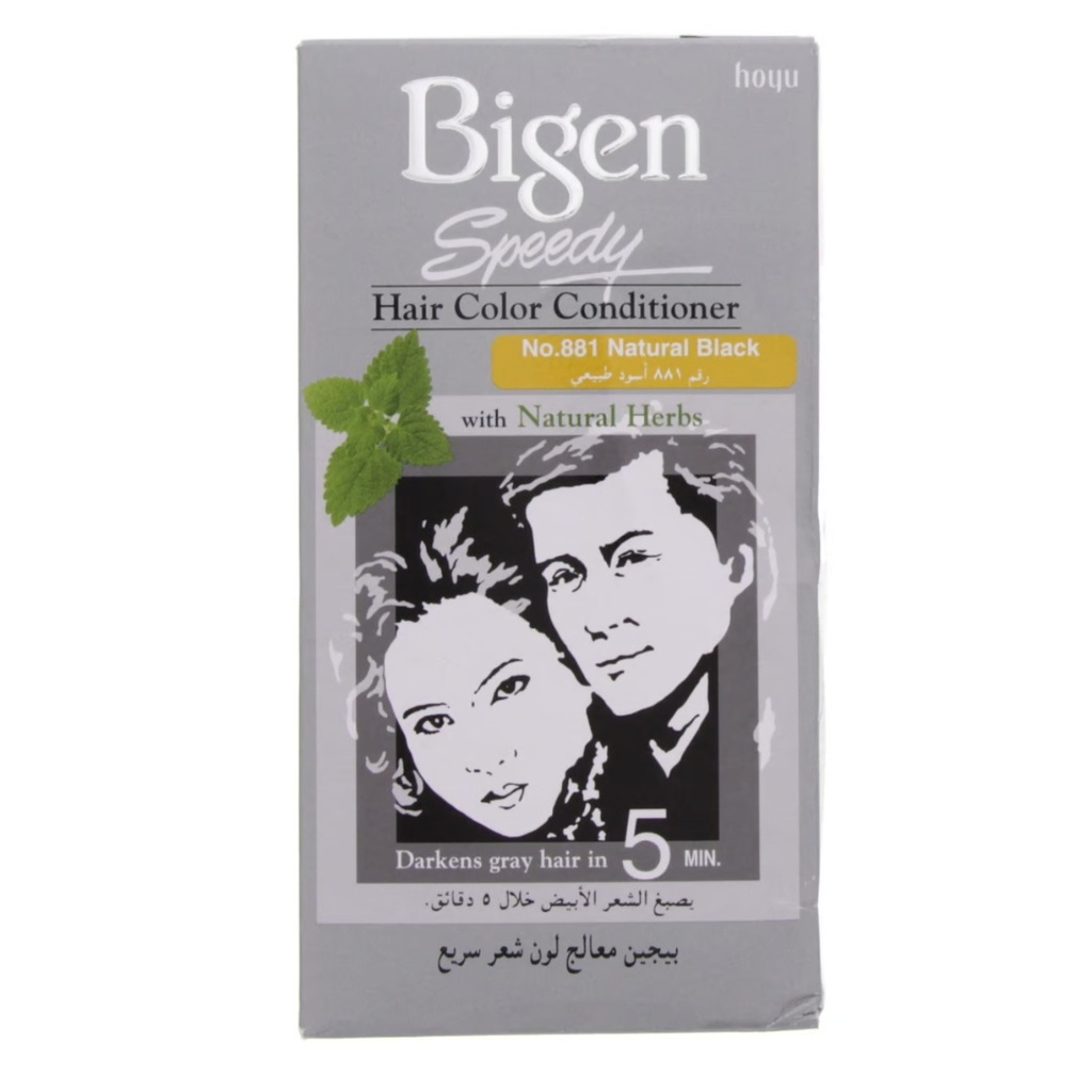 Bigen Speedy Hair Color 881 - Natural Black
