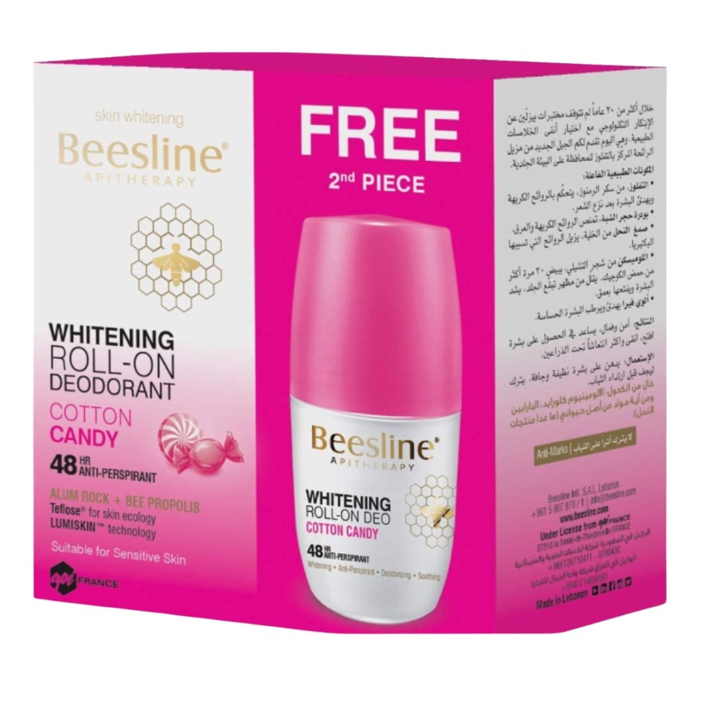 Beesline Deodorant Cotton Candy Roll-On, 50ml (1+1 Free)