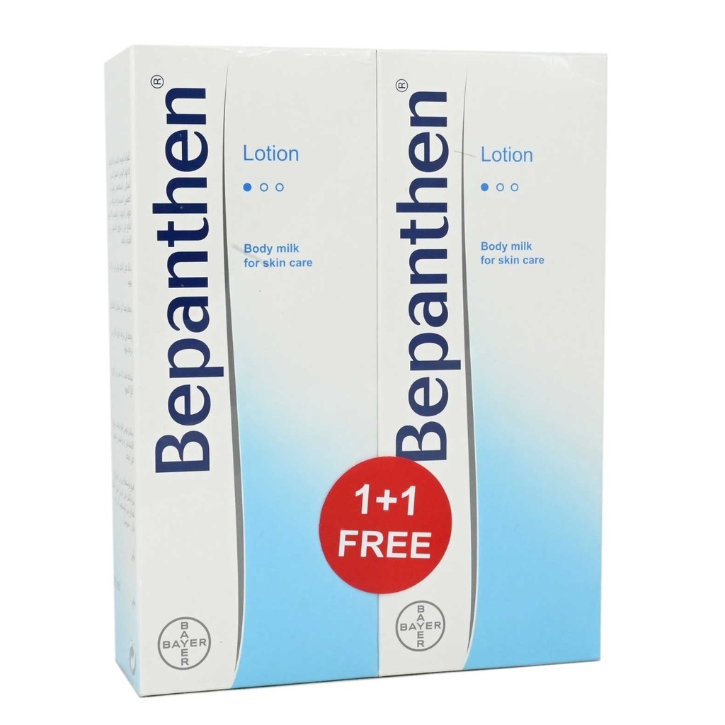 * Bepanthen 2.5% Lotion, 200ml - OFFER (1+1 Free)