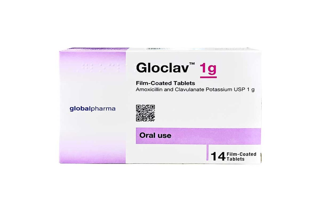 جلوكلاف 1 جم اقراص، 14 قرص