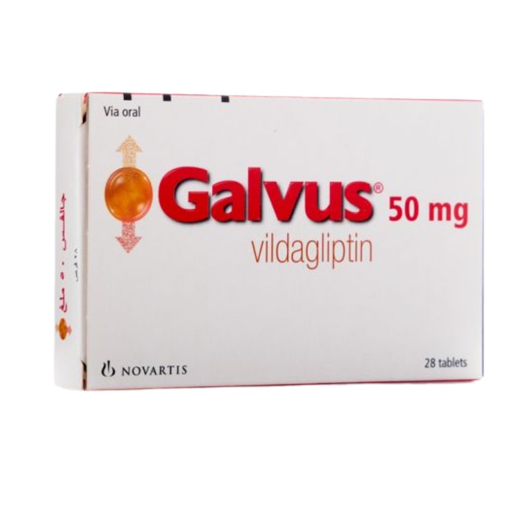 جالفس 50 ملج أقراص، 28 قرص