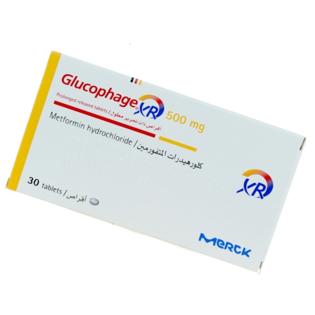 جلوكوفاج اكس ار 500 مجم اقراص، 30 قرص