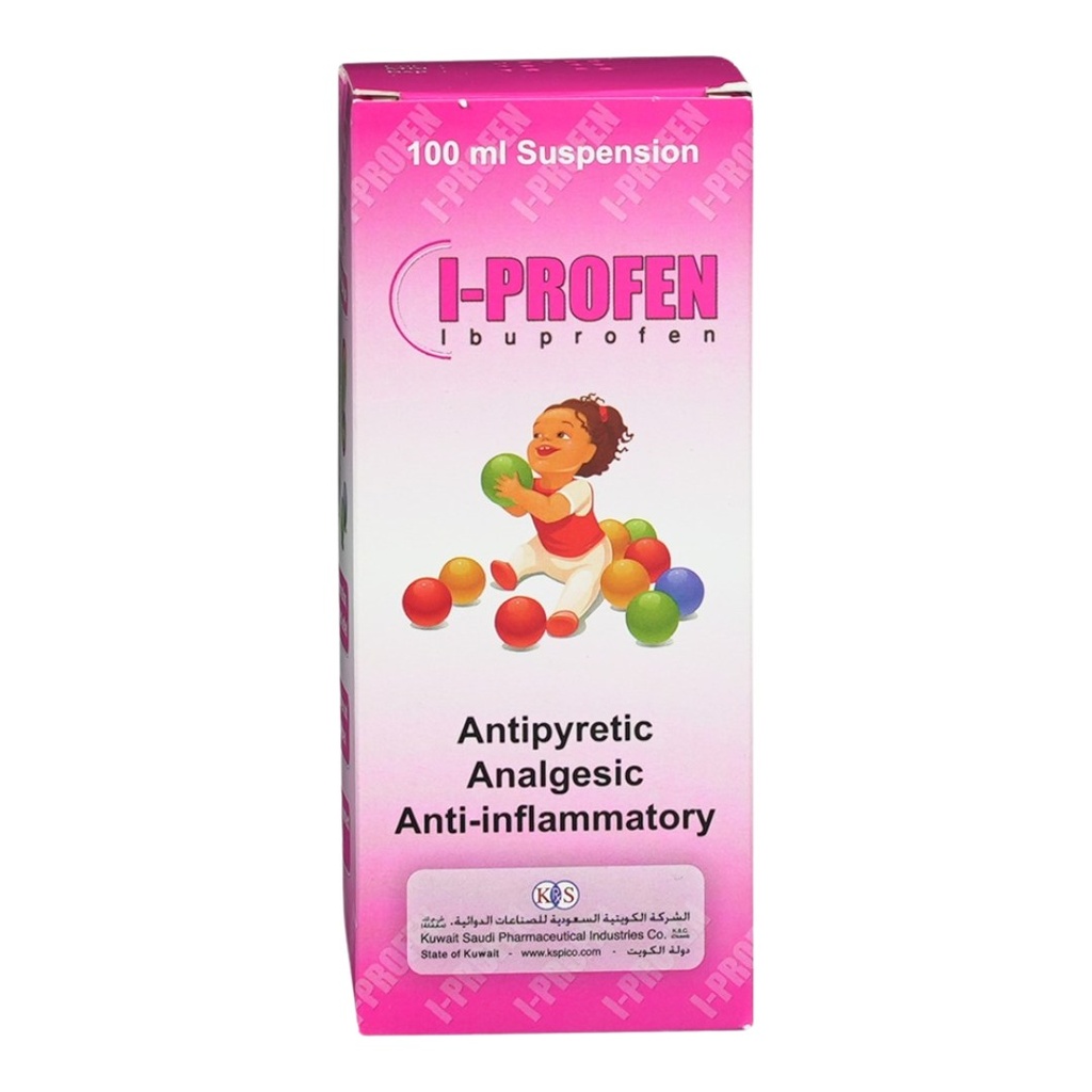 اي بروفين شراب معلق للاطفال، 100مل
