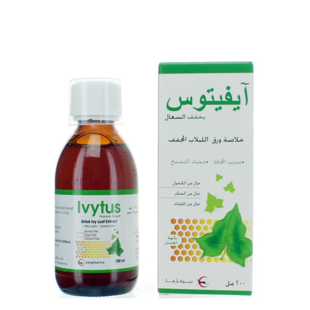Ivytus Syrup, 200ml