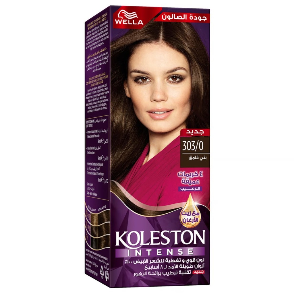 Koleston Intense Hair Color Dark Brown - 303/0