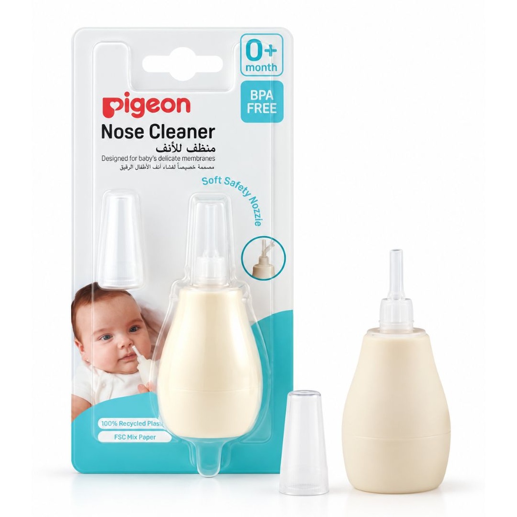 *Pigeon Nasal Syringe Cleanser for Newborns