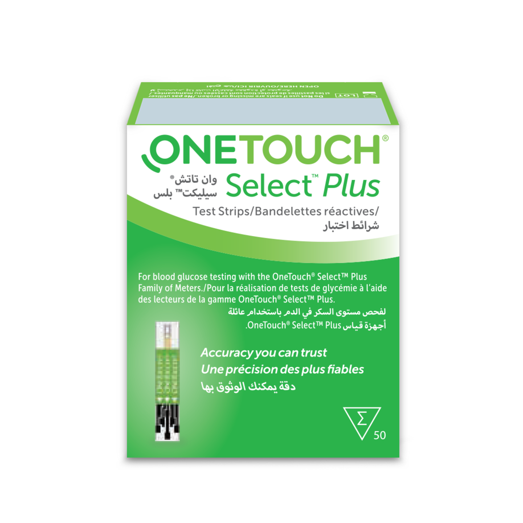 * One Touch Select Strip, 50's 