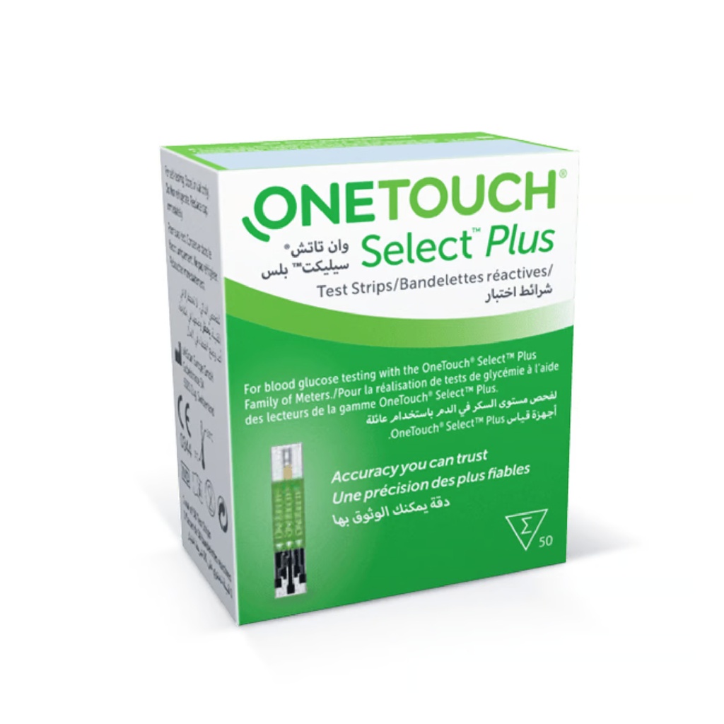 * One Touch Select Strip, 50's 