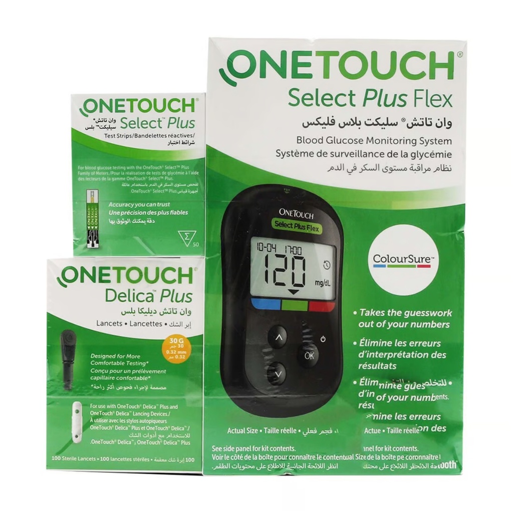 * One Touch Select Plus Machine - Bundle (100 Strip + 100 Lancet)