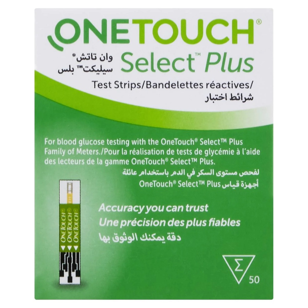 وان تاتش سيليكت بلس شرايط, 50 حبة 