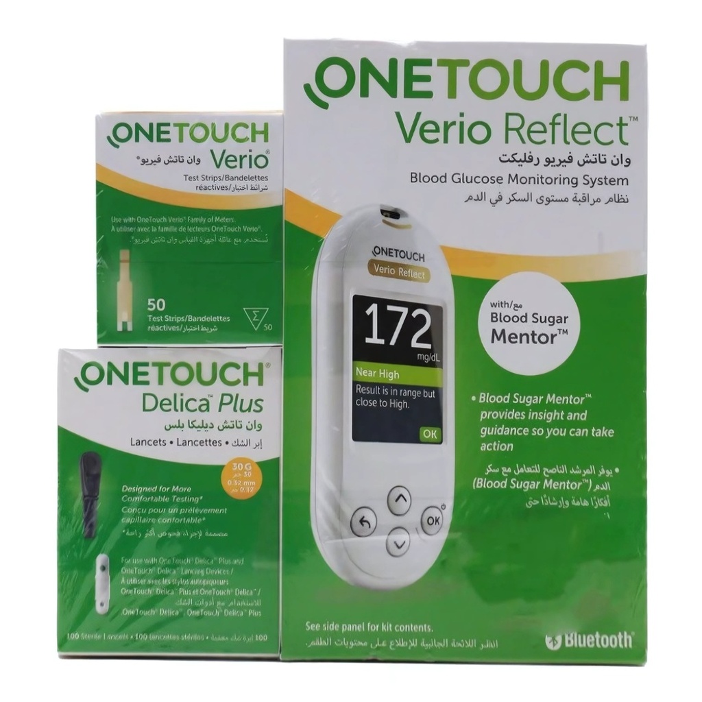 * One Touch Verio Machine - Bundle (100 Strip + 100 Lancet )