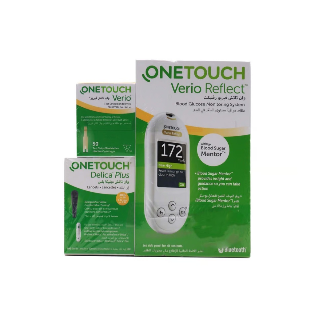 * One Touch Verio Machine - Bundle (100 Strip + 100 Lancet )