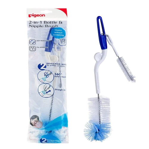 * Pigeon Bottle & Nipple Brush