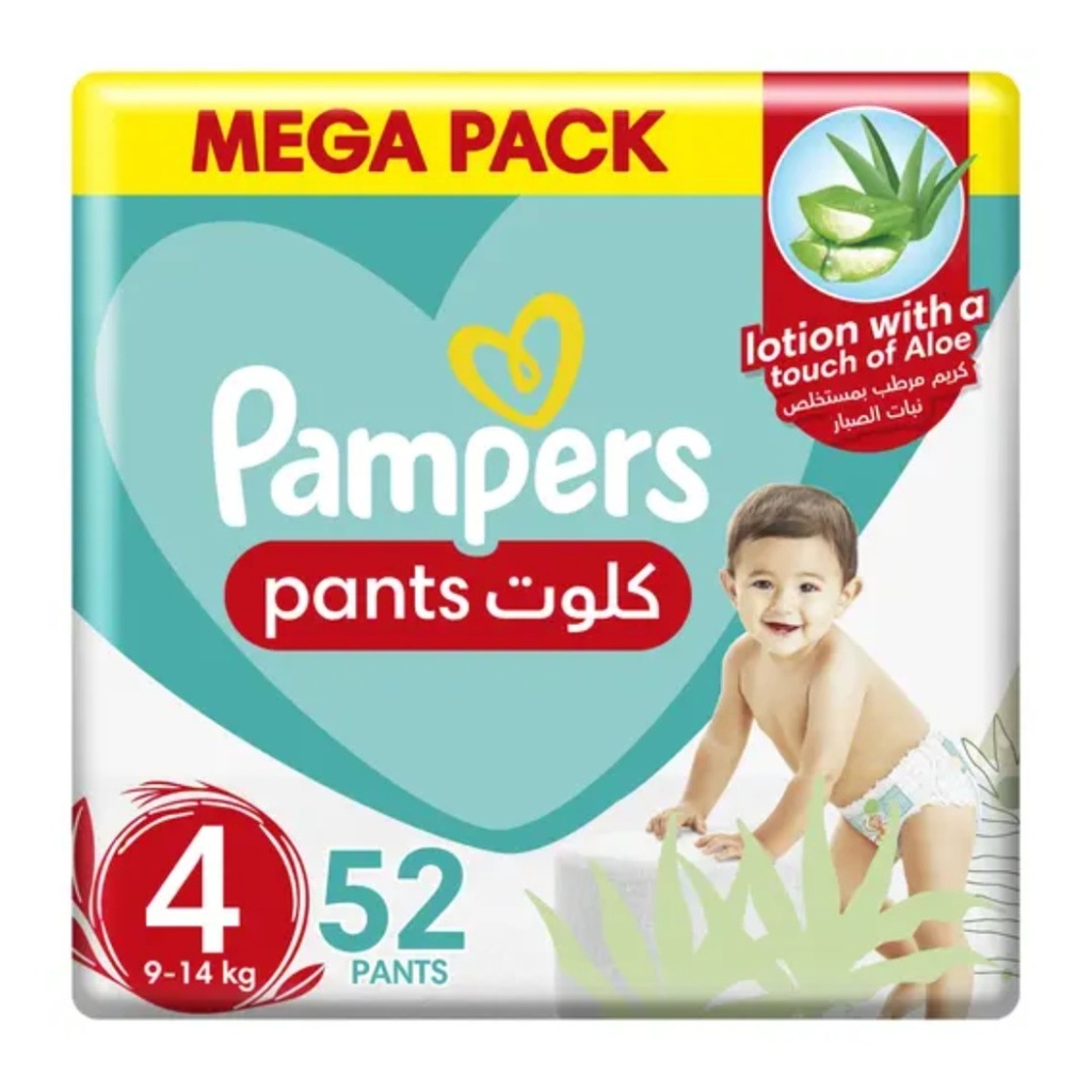 بامبرز بانتس مقاس 4، 52 حفاض