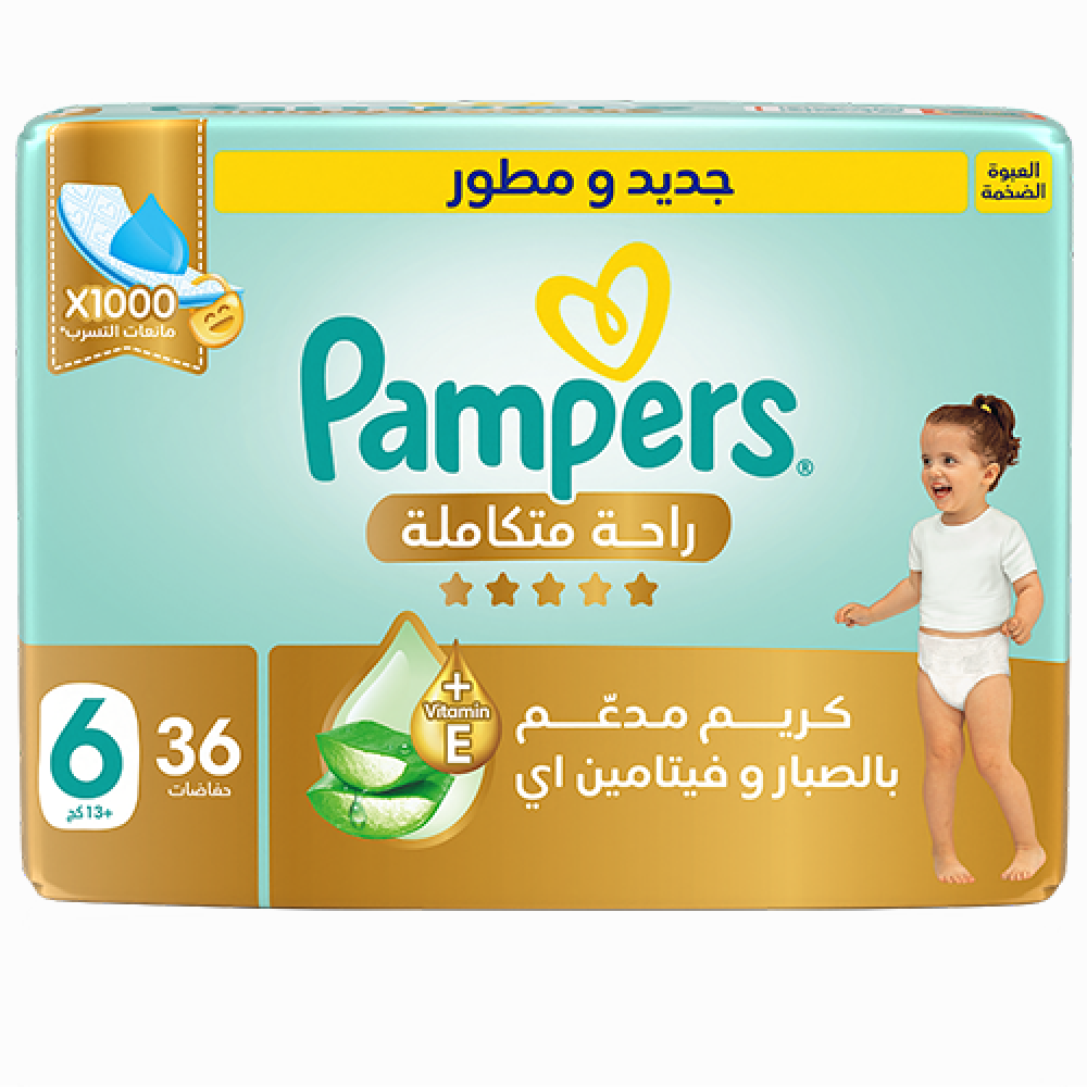 بامبرز بريميوم كير مقاس 6، 36 حفاض - عرض