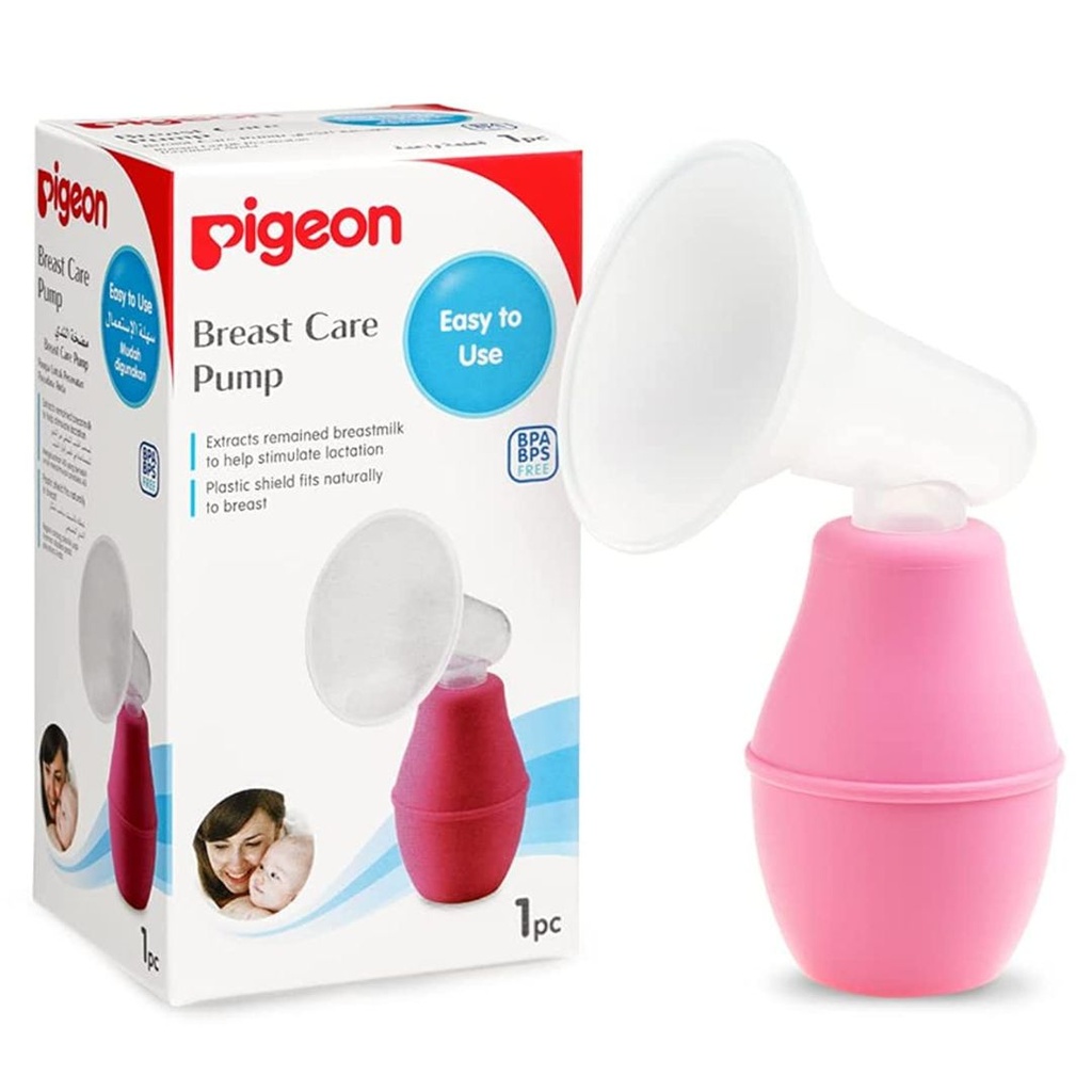 *Pigeon Breast Pump- Plastic Made