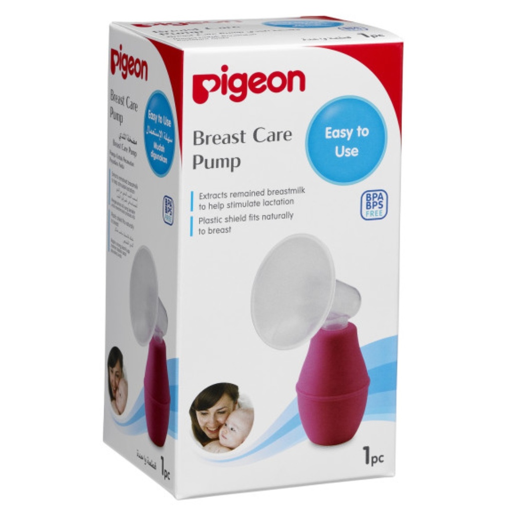 *Pigeon Breast Pump- Plastic Made