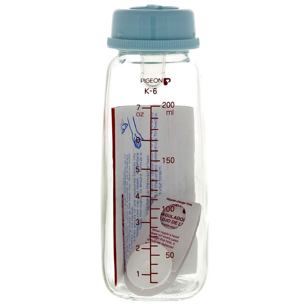 *Pigeon Glass Nursing Bottle, 200ml