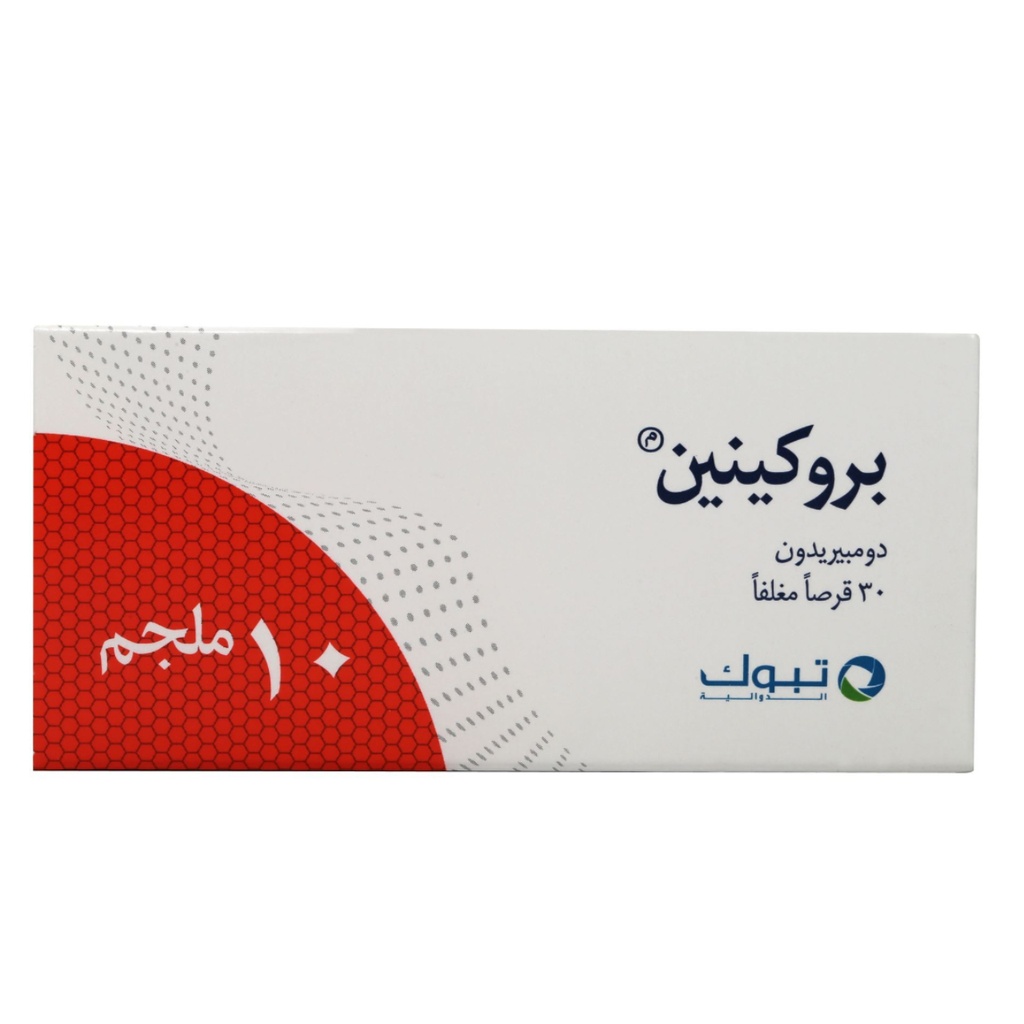 Prokinin Tablets, 30's
