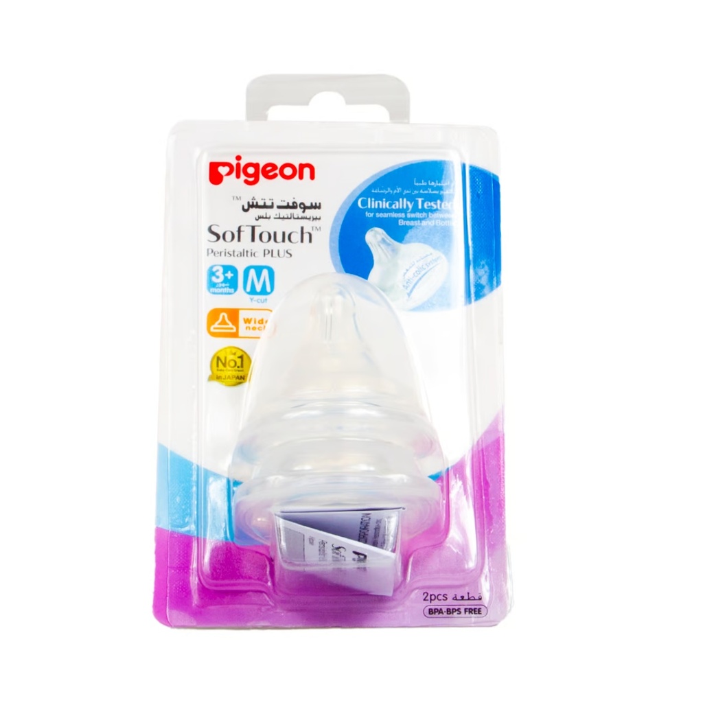 Pigeon Soft Touch Silicon Nipple (M), 2's
