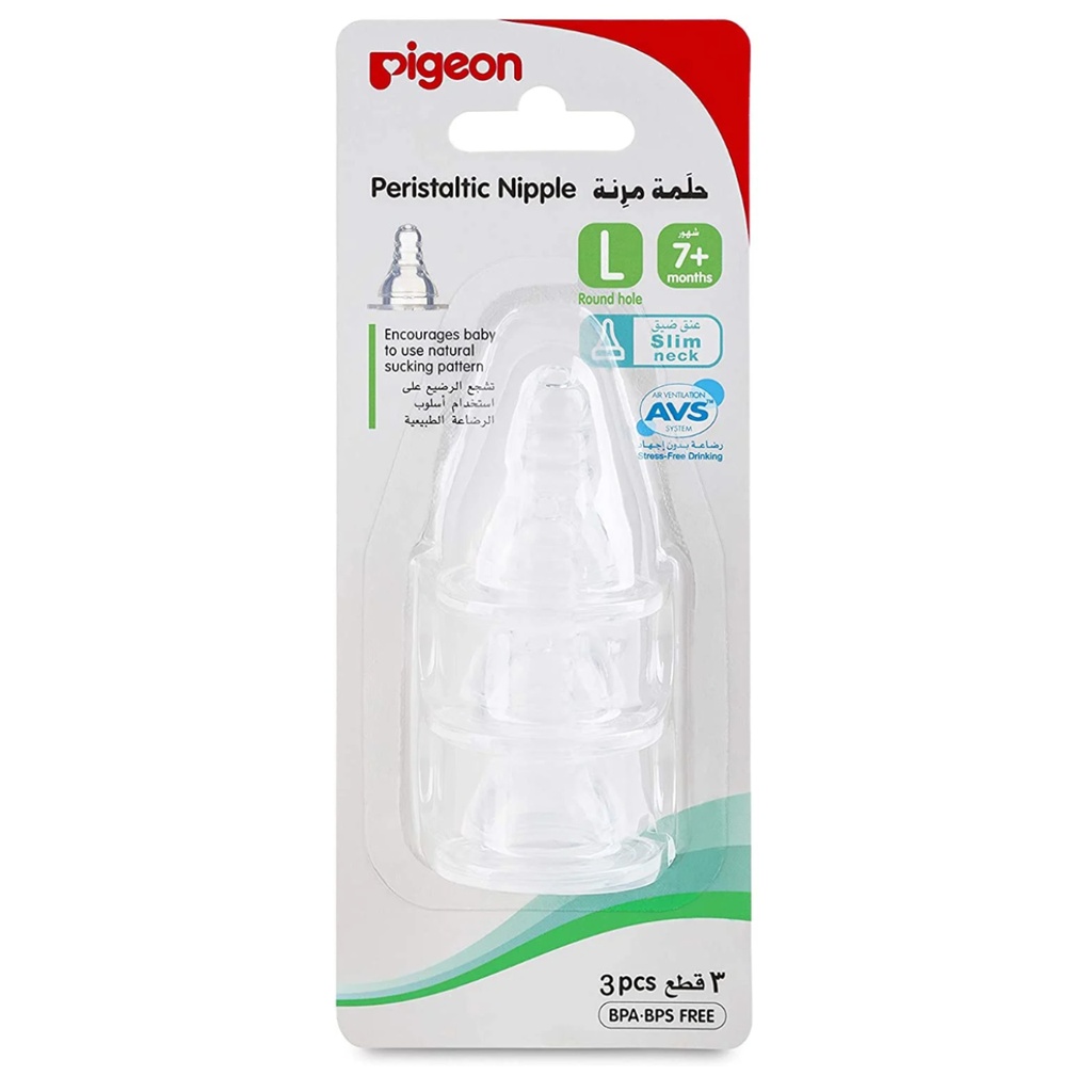 Pigeon Silicone S Type Nipple (L)