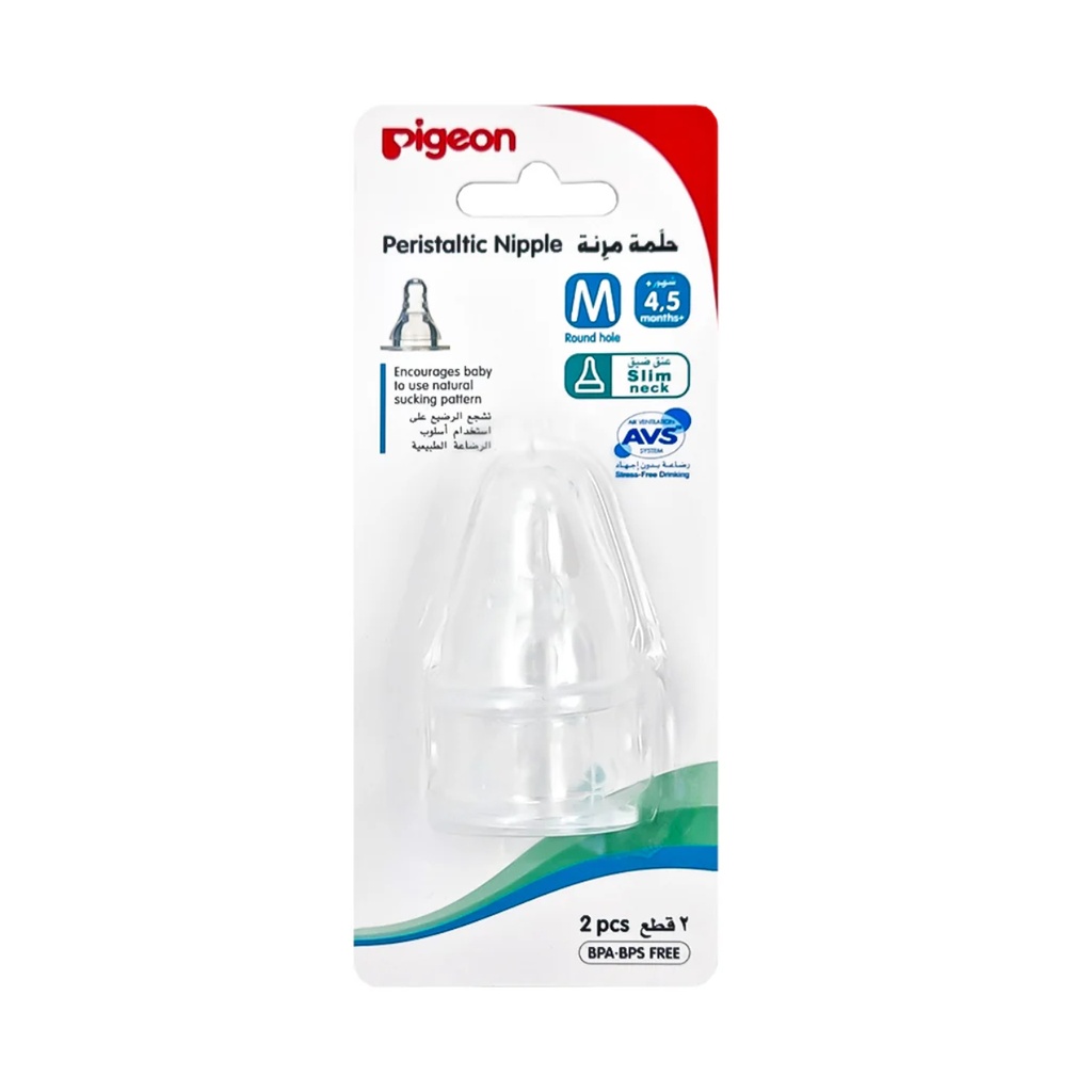 *Pigeon Silicone S Type Nipple (M)