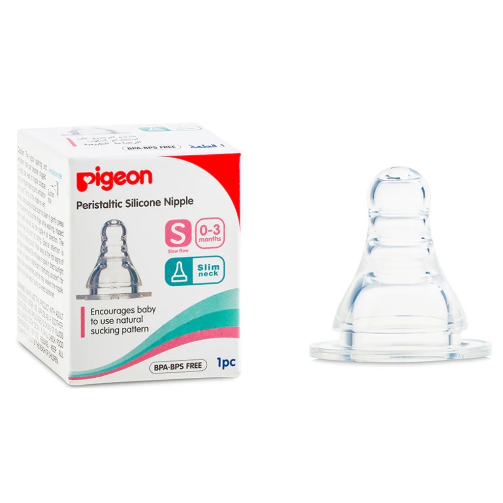 Pigeon Silicone S Type Nipple (S)