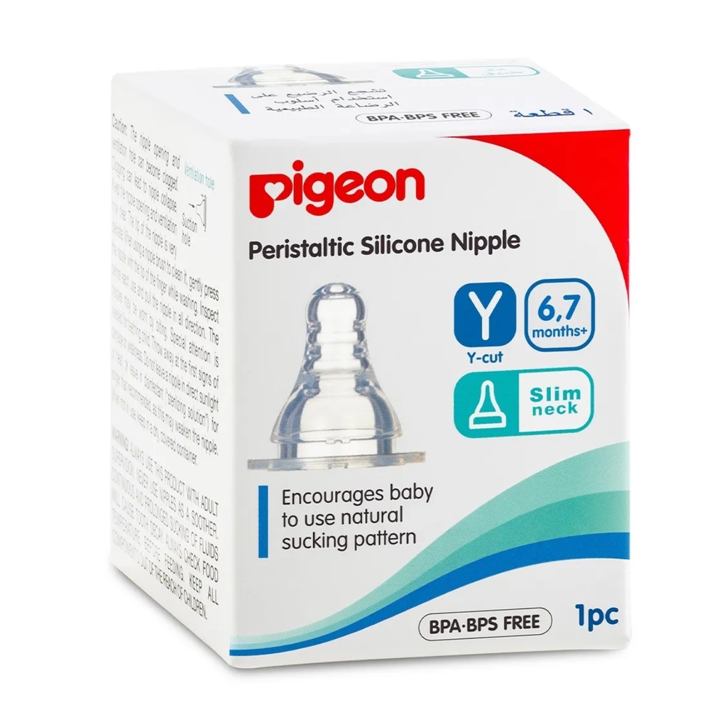 Pigeon Silicone S Type Nipple (Y)