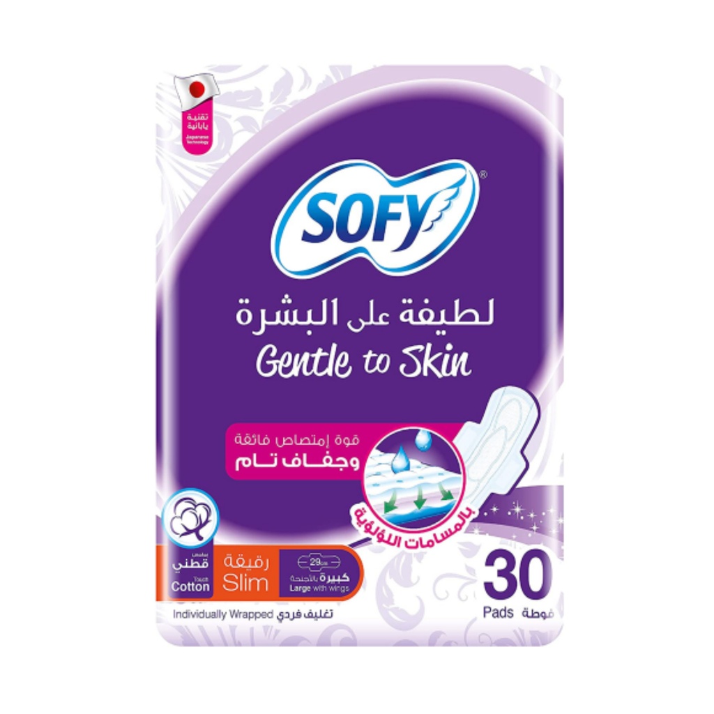 Sofy Large Wings Slim Pads, 30's