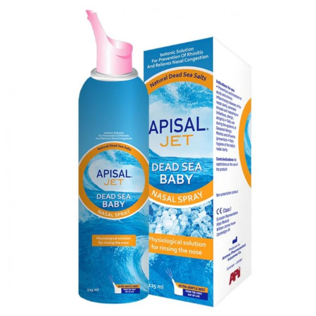 Apisal Jet Baby Nasal Spray, 125ml