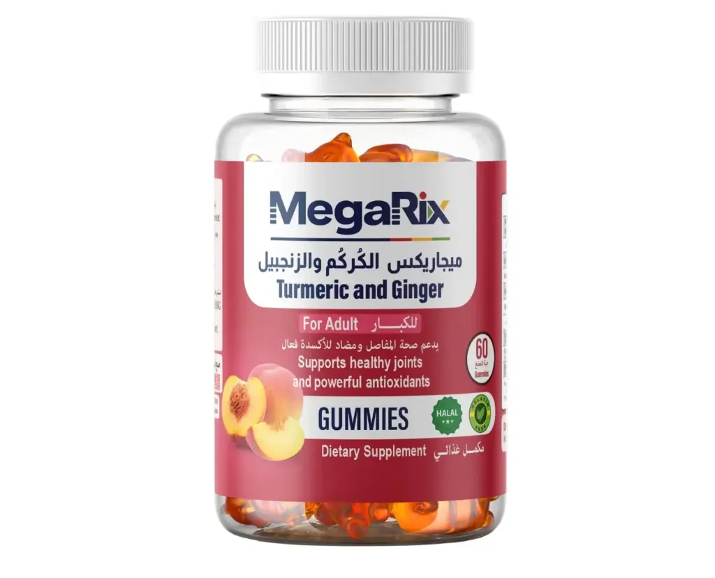 * MegaRix Turmeric & Ginger Gummies, 60's
